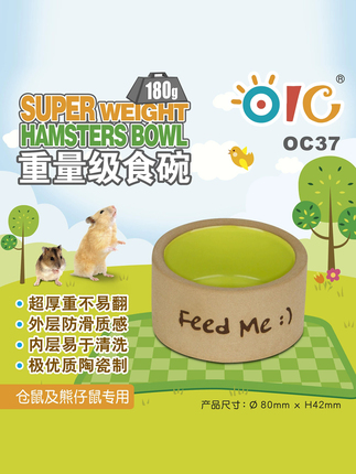 OIC Food bowl anti -turning porcelain bowl Totoro rabbit ceramic bowl Dutch pork gold silk bear hamster food boxes