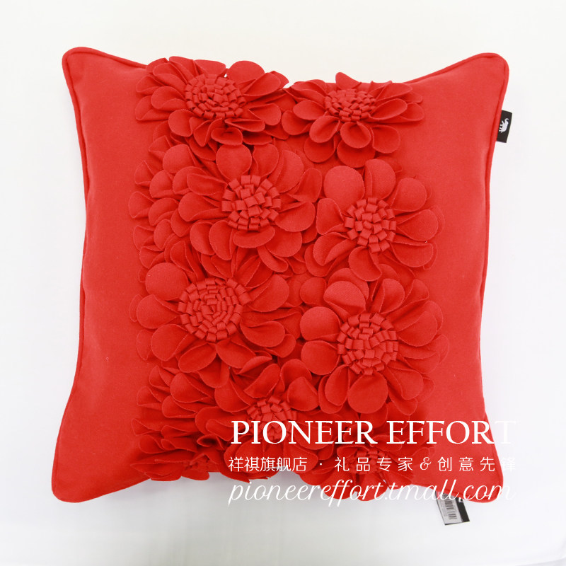 �����ɺ���ë����ɳ������PE-1300067