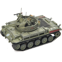 Panzerkampf Iron Stream 1 72 Army M42 dust collector self-defense anti-aircraft gun finished chariot model