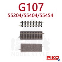 German PIKO Train Model 1 87 Accessories G107 Straight Rail 55204 Roadbed Track 55404 Roadbed 55454