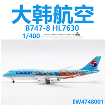 JC Wings Korean Air Boeing B747-8 HL7630 Painted alloy passenger plane Model 1 400