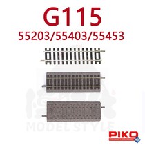 German PIKO Train Model 1 87 Accessories G115 Straight Rail 55203 Roadbed Track 55403 Roadbed 55453