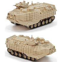 Veyron 63019 American AAVP7A1 amphibious personnel carrier enhanced desert painting finished chariot model 1 72
