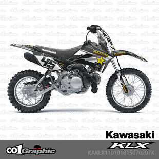 Kawasaki, внедорожный модифицированный стикер