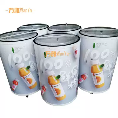 100 L Large Capacity Ice Bucket Bar Champagne Glowing Ice Bucket Sports Event Drinks Cold Ice Bucket Storage Bucket