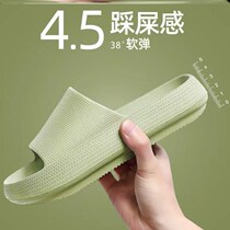 Stomatop Sensation Slippers Women Home Non-slip Bathroom Bath Couple Thick Bottom Home Male Cool Tug summer