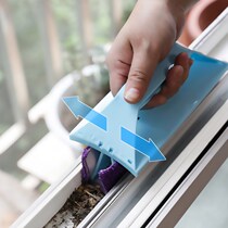 Clean Groove Windows Windowsill Daysers Slit Large Sweep Home Trench Cleaning Sweep Ash Dust Removal Clean-up Work Thith