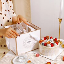  Net celebrity cake box with tote bag 4 6 8 inch 10 inch baking packaging hand-painted creative birthday cake box ins wind