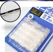 Radio wire fixer numbers charging hub card data wire card deduction network wire wire wire wire