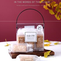  Snowflake crisp packaging box Biscuit boat nougat nougat glutinous rice cookies Transparent milk jujube packaging bag Mung bean cake baking cake