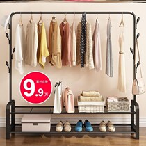 Cute clothes hanger floor folding indoor simple drying rack bedroom hanging hanger rod style home Dormitory Cool Clothes Rack