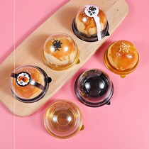  Baking egg yolk crisp packaging box Moon cake transparent round thickened mung bean cake Xuemei Niang single bottom bracket blister box