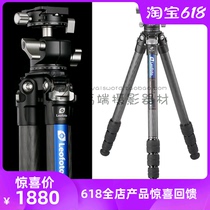 Leofoto LS-284C LH-30R portable non-axis photography camera carbon fiber tripod