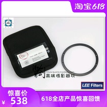 (American licensed) British original LEE Li brand filter 105mm new ultra-thin screw polarizer CPL