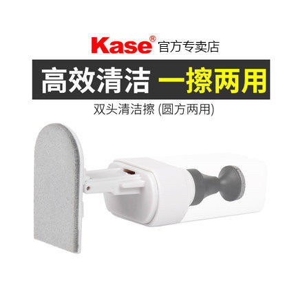 Kase Card Lens Clean Pen Square Mirror Filter Clean Cell Phone Screen Quick Clean Band