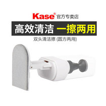 Kase Card Lens Clean Pen Square Mirror Filter Clean Cell Screen Quick Clean Band
