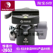 (Royal Sword) 2021 American RRS day cool ball head BH-30 LR II small head new LOGO