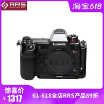 American RRS day and day cool Panasonic Lumix S1 S1R flagship micro single camera Special L board vertical Clapper