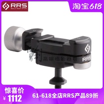 (Imperial sword) made in the United States made RRS BC-18 miniature gimbal can be used for MK2 tripod roof