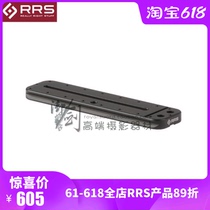 United States RRS Daily cool universal fast board 152mm MPR-1