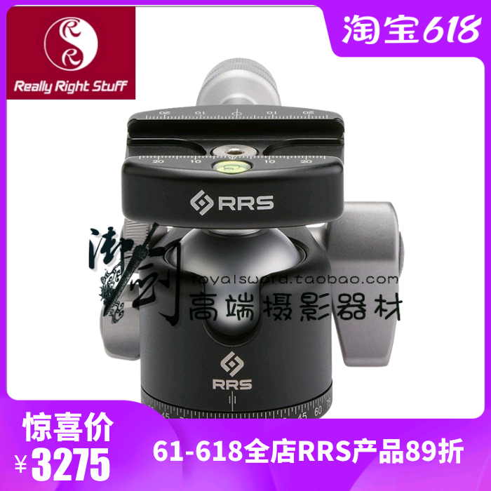 2021 new RRS day cool BH-40 PRO II medium-sized ball gimbal new LOGO