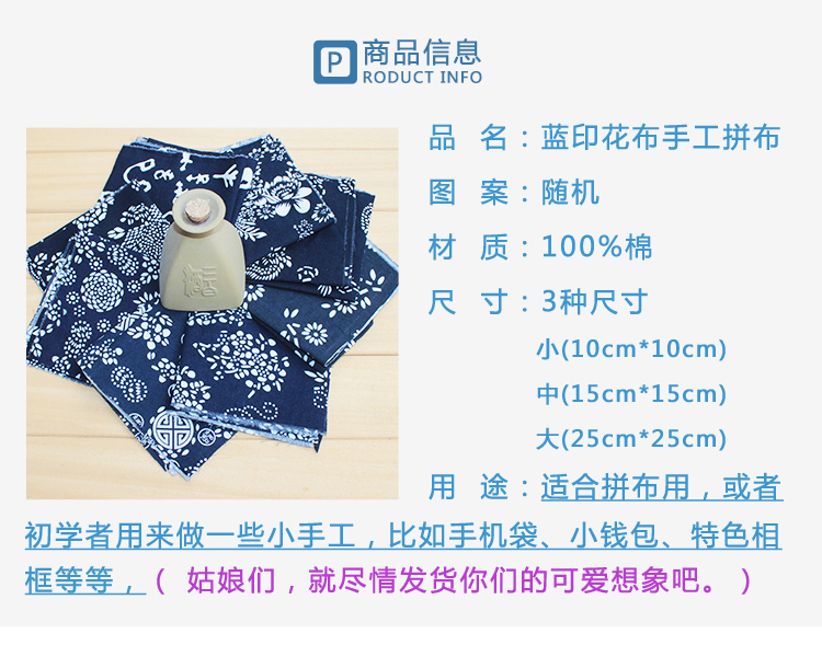 2018 handmade chắp vá vải tự làm vải bông vải rách đầu người mới giá trị vải không sân gói vải vải bố thô