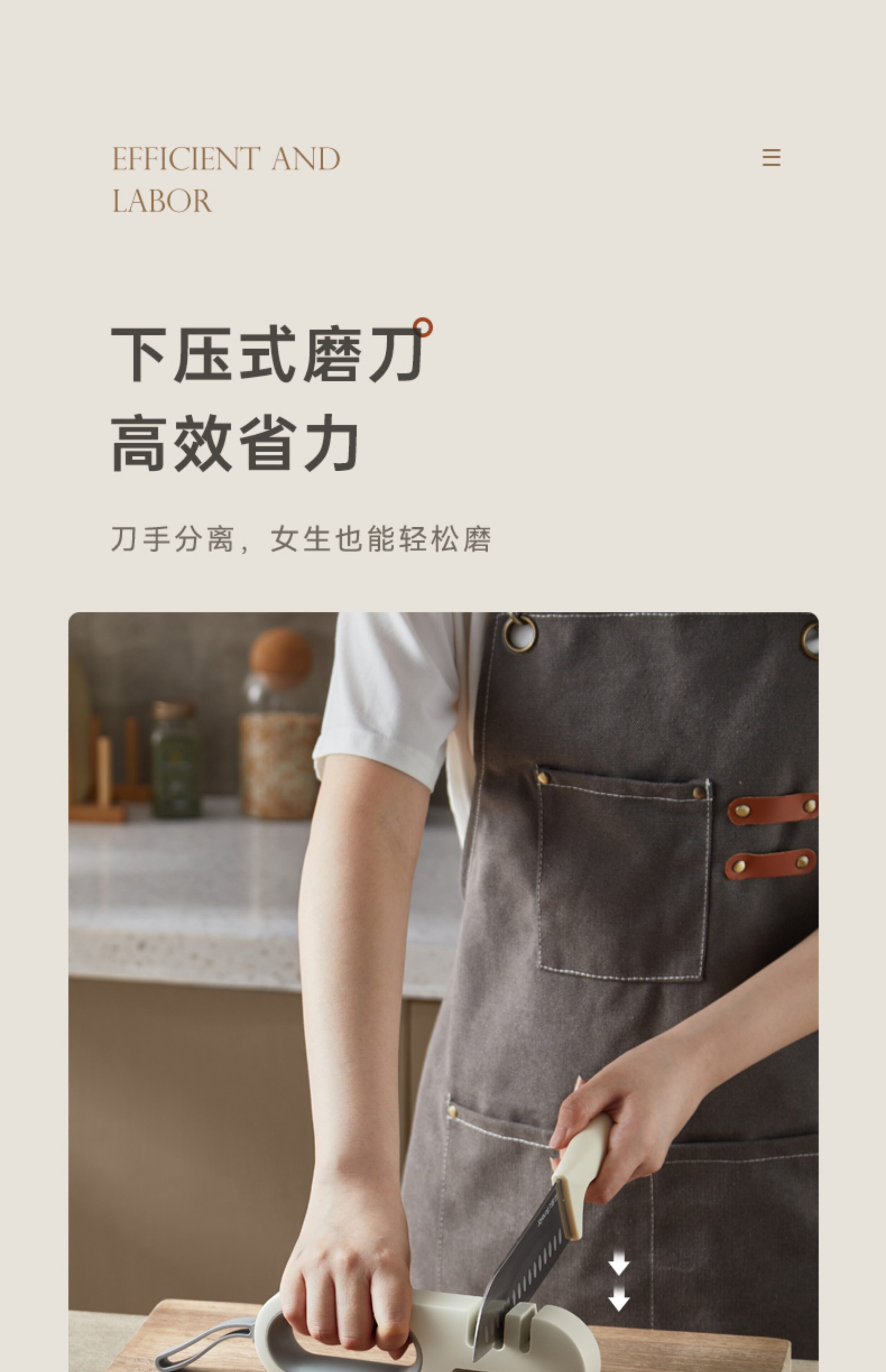 Точилка joseph 菜刀磨刀神器高精度家用便携折叠磨刀器姜妍款快速磨刀石