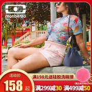 hộp cơm văn phòng cắm điện Monbento Pháp cách ly túi hộp ăn trưa Nhật Bản dày túi ăn trưa để làm việc lò vi sóng xách tay hộp ăn trưa túi tote - Hộp cơm điện sưởi ấm hộp đựng cơm cắm điện lock&lock