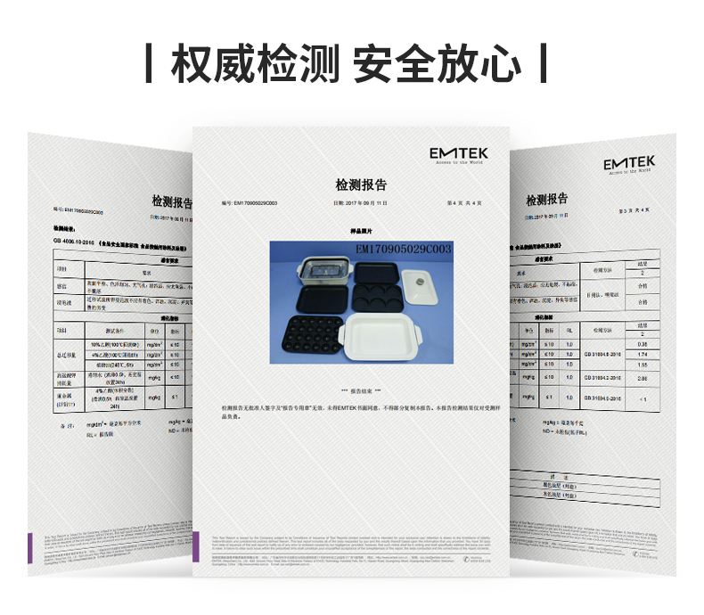 澳洲淘宝双11优惠 Bruno 日本多功能料理锅直送澳洲 活动价1299双11当天930入手 13