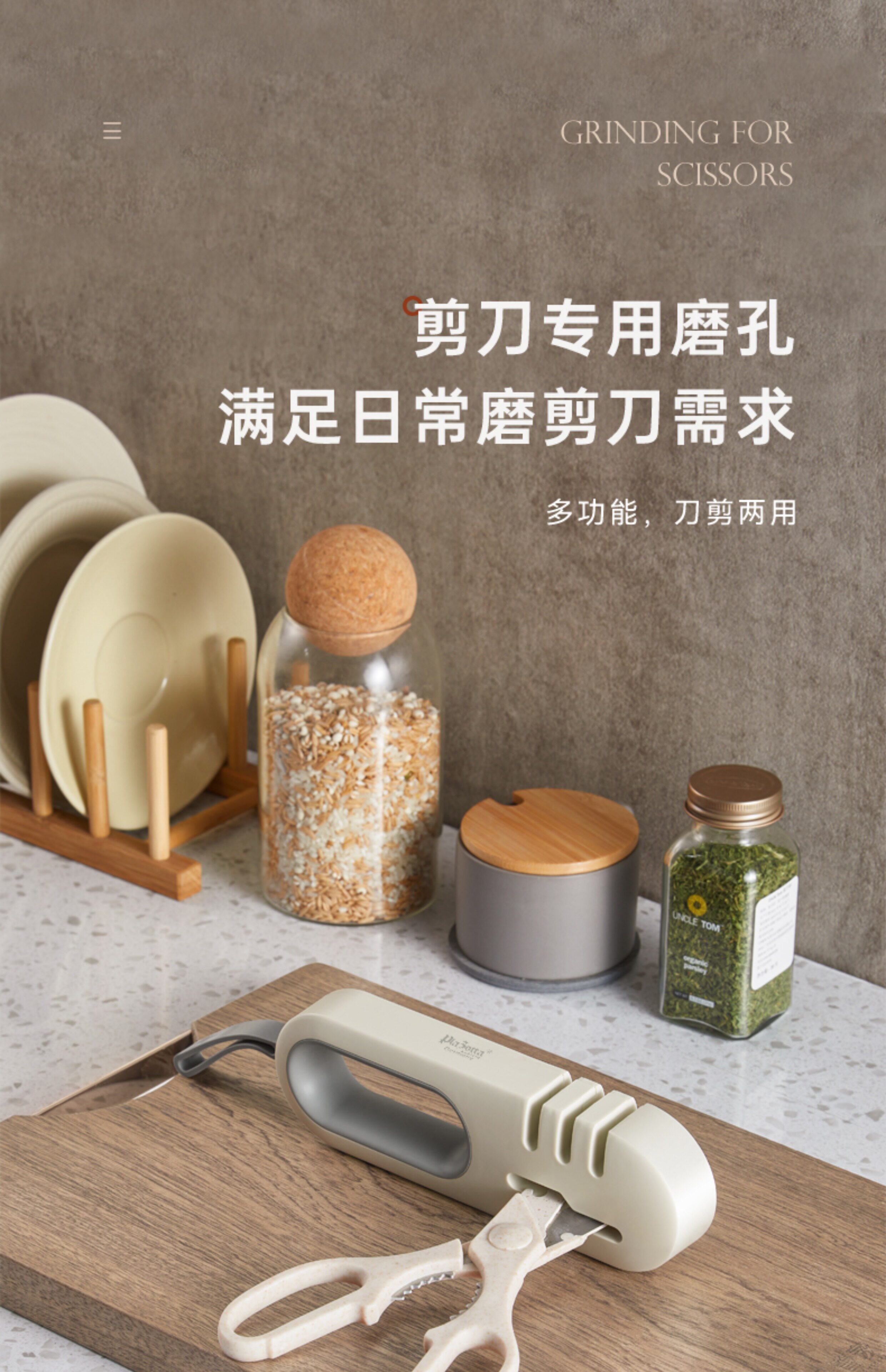 Точилка joseph 菜刀磨刀神器高精度家用便携折叠磨刀器姜妍款快速磨刀石
