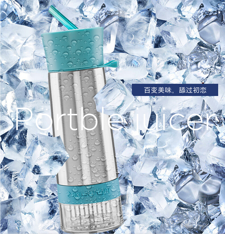 ZingAnything Stainless Steel Juice Cup Lemon Cup Reinforced Cup Fruit Juice Cup