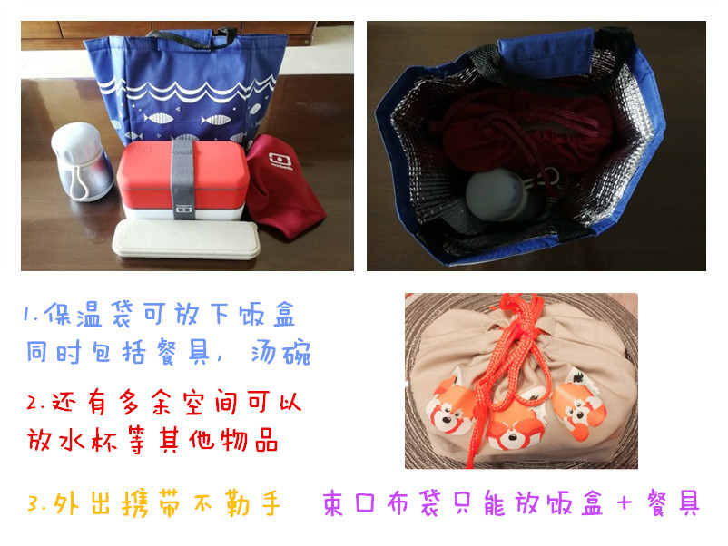 Monbento nhập khẩu hộp ăn trưa hai lớp có thể được làm nóng bằng lò vi sóng hộp cơm trưa cho học sinh - Hộp cơm điện sưởi ấm hộp cơm điện của đức	