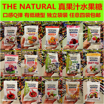 New Zealand the natural fruit fudge qqqqsugar Sour Chew fruit juice Candy bagged milkshake sugar