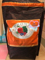 Hong Kong purchase Fumo Valley hunting bird all poultry kittens into cat food gastrointestinal low-sensitivity formula 5 pounds