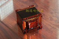 Imported 0 35mmZ11 silicon steel sheet hand-wound EI power transformer specification 86X60 200VA