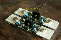 Gold seal tube version PASS AM 10 watts single-ended warm sound small A fever Class A gold seal tube power amplifier finished Board