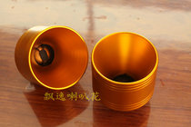 Small copper film driven aluminum horn super treble sound delicate and elegant