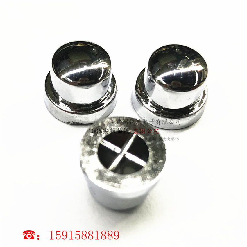 9 88mm * 7 96mm plated button cap flat bottom light touch button cap plastic plated chrome switch cap