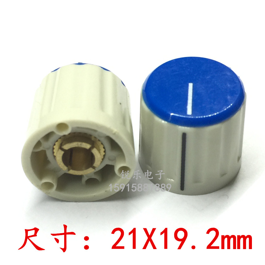 Potential meter volume plastic knob KN115 knob blue instrument meter adjustment knob copper piece 6MM