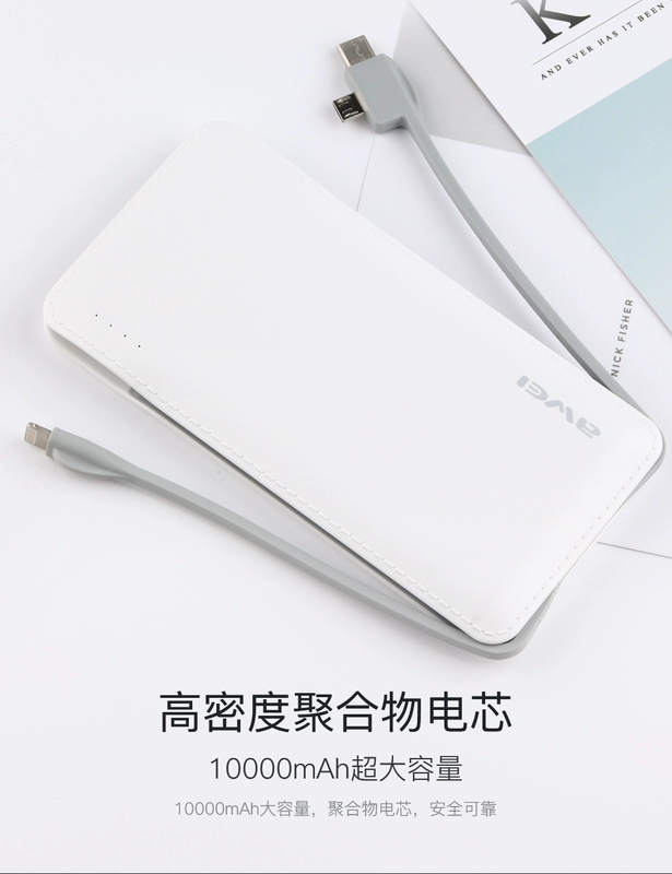 Với kích thước của dòng sạc kho báu di động siêu mỏng Apple Huawei oppo Samsung vivo kê sạc điện nhanh - Ngân hàng điện thoại di động