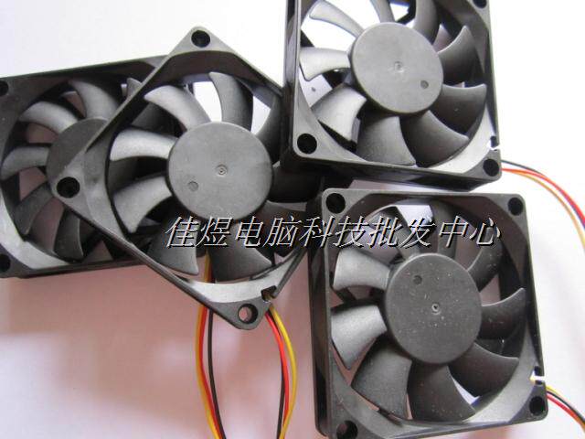 CPU fan leaf 7015 fan AMDCPU fan monomer leaf 3P fan 3-pin fan