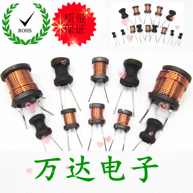 9*12 2 2uh 3 3UH 4 7uh 6 8uh I-shaped inductance power inductance straight-in winding inductance