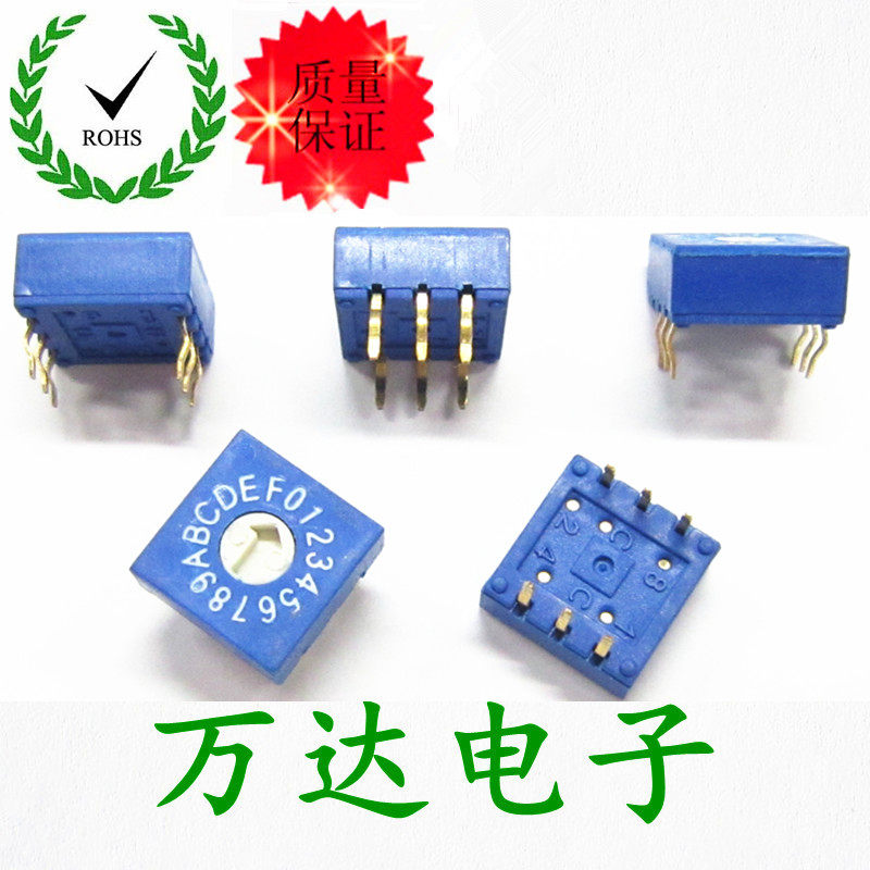 16 gear dialing switch 6 feet 0mm shank 16 bits coding switch 16 bits rotary switch in-line