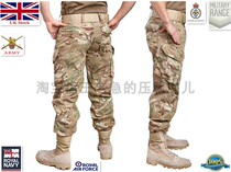 British Army PCS MTP camouflage combat pants tactical pants all-terrain camouflage Cambodian military version Public