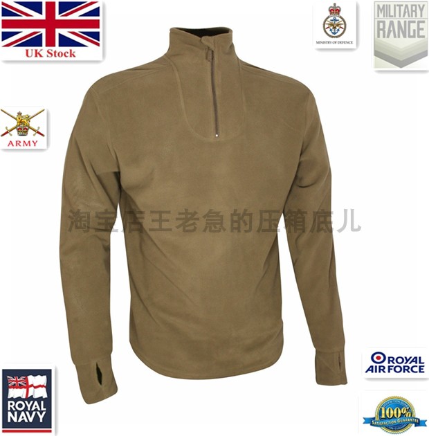 British army fleece PCS fleece jacket warm base Norwegian jacket P100 thickness military version public issue