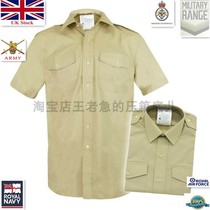 British army shirts barracks shirts British army uniform shirts uniform shirts short-sleeved and long-sleeved military version.