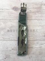 British PLCE waist seal sub-bag PCS MTP camouflage sub-bag kit military version Public