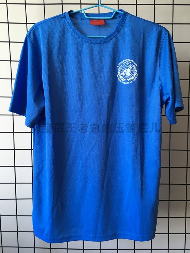 British Army T-shirt Royal Scottish Regiment 1st Battalion Battle Group Custom Army Edition Public Issue