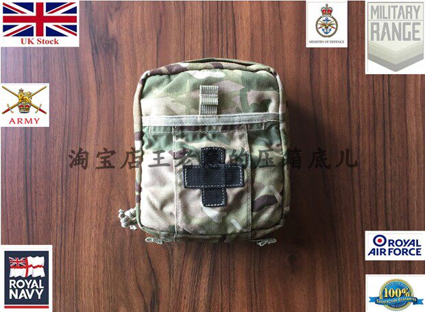 British Army Virtus Medical Package with internal hemostasis and medical bandage military version public hair