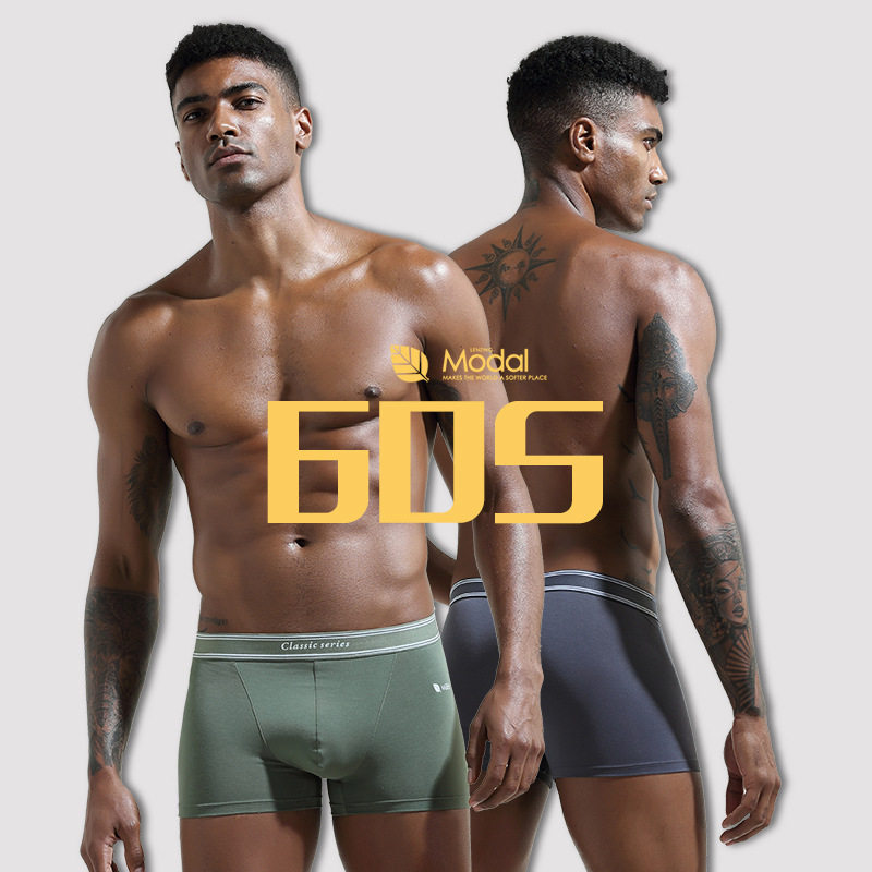 60 Modell Cotton Nano Antibacterial internal gear Men's mid-waist breathable comfort Underpants Four-corner pants E842